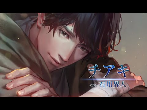 Nintendo SwitchؼΥѥ Refrain٥ץ⡼