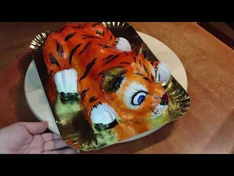 Торт Символ 2022 года Тигр