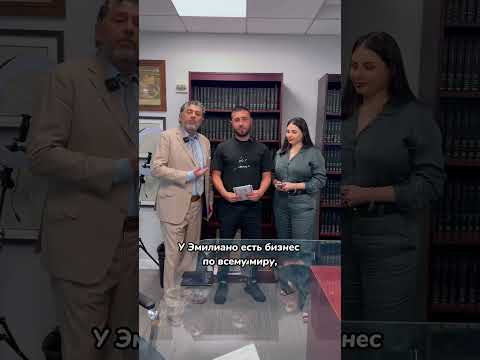 Поздравляем нового резидента США! 🇺🇸💫