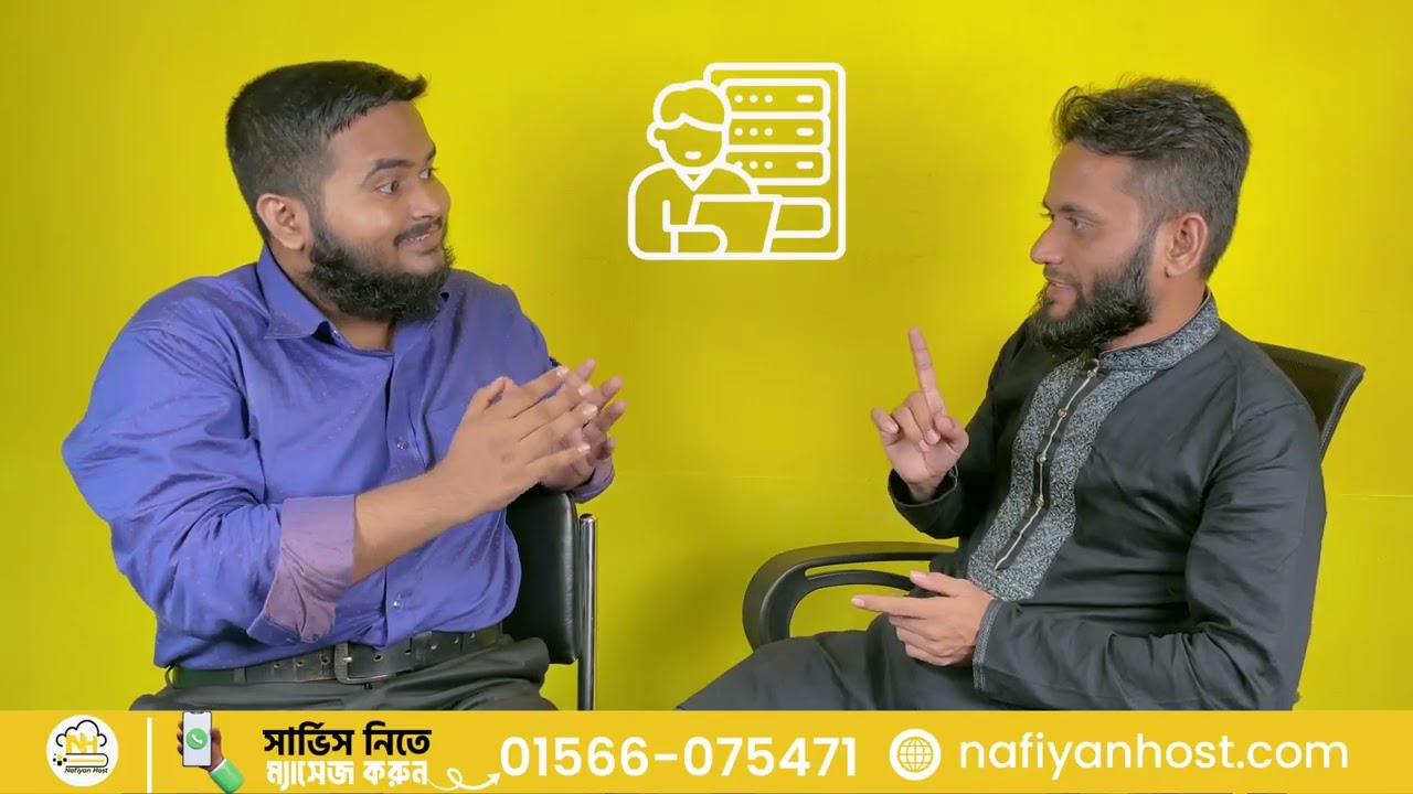 Hosting Review