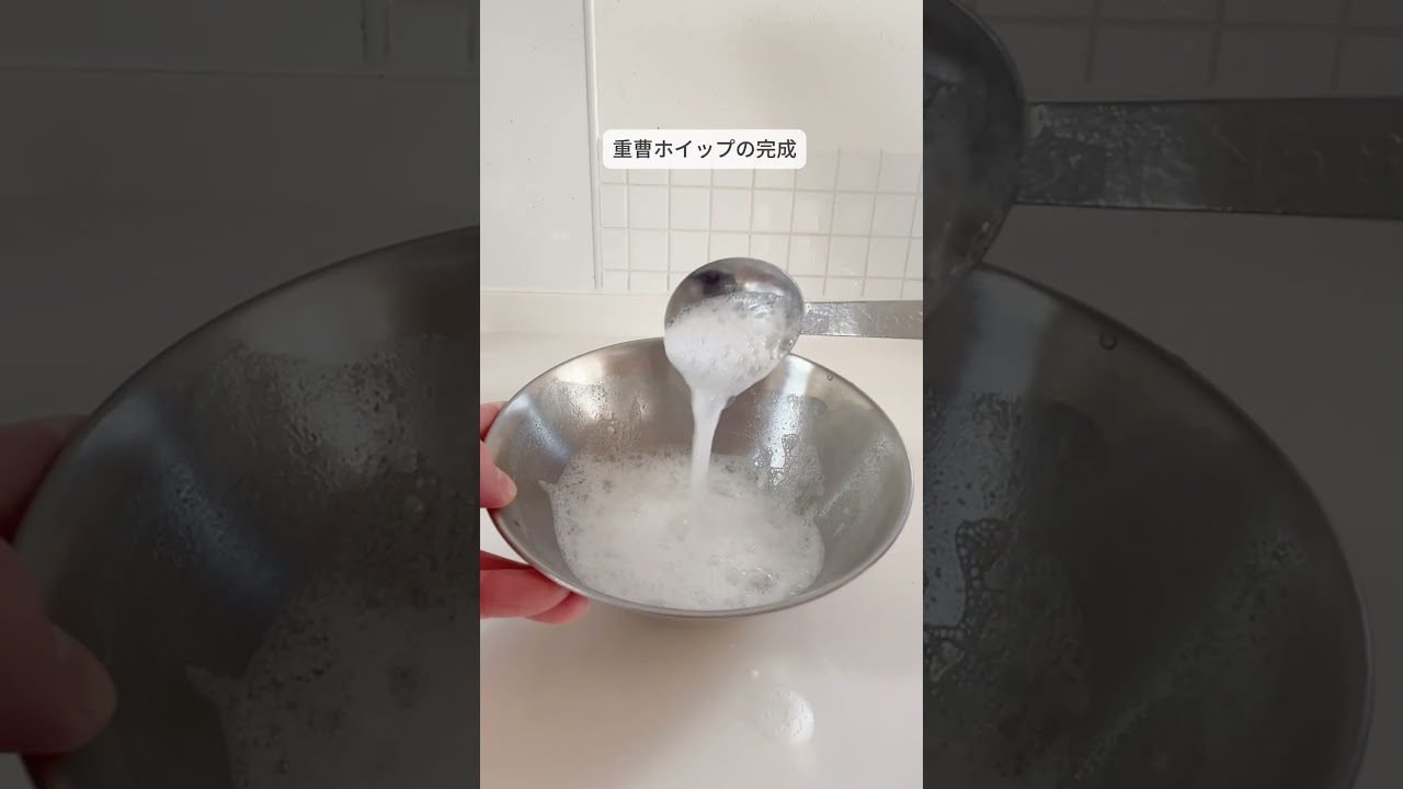 ＼カンタンIHそうじ／　#ズボラ  #ズボラ主婦  #掃除  #カンタン