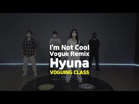[송파댄스학원] I'm Not Cool (Vogue Remix) - Hyuna' #현아 #vogue #보깅 #voguing #송파실용무용입시 #보그 #실용무용입시 #송파댄스학원
