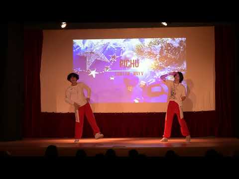 Basauri Asian Dance Contest 2021 - PICHU - WAYV LOW LOW
