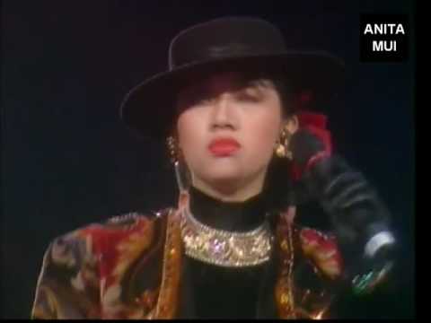 梅艷芳【第11屆十大中文金曲頒獎禮音樂會】1989