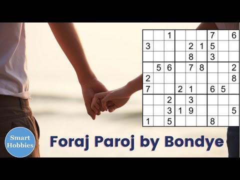 How To Solve Using Remote Pairs And XY Chains - Sudoku Handmade Classics #47