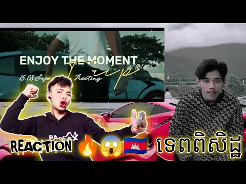 PISETH - ENJOY THE MOMENT ft GMENGZ xNPN OFFICIAL VIDEO REACTION 😱🔥🇰🇭