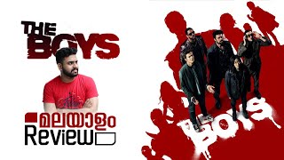 Boys Season 2 Malayalam Review | Web Series | Reeload Media