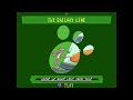 Download Pink Panther Game تحميل لعبة النمر الوردي