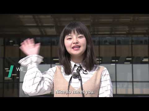 The University of Nagano video_English