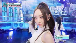 Download lagu ALLDAY PROJECT (올데이 프로젝트) - FAMOUS | Show! MusicCore | MBC250628방송 | ENG/JPN Lyrics mp3