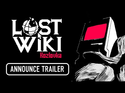 Announcement Trailer