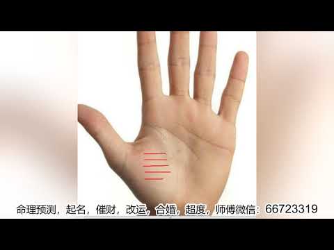 暗財意思