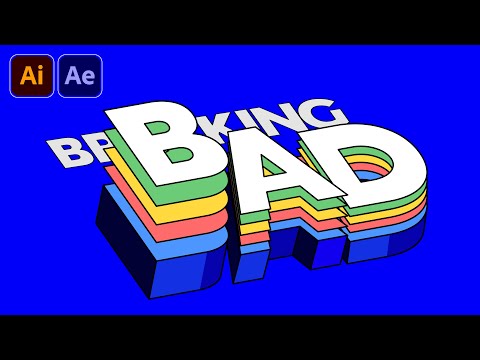 Technology Logo Animation in After Effects Tutorial Simple Logo Animation S01 E03