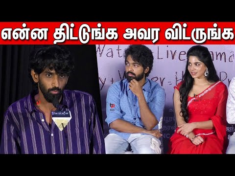 Bachelor Negative Review's Director Sathish Selvakumar Emotional Speech at Bachelor Thanks Meet