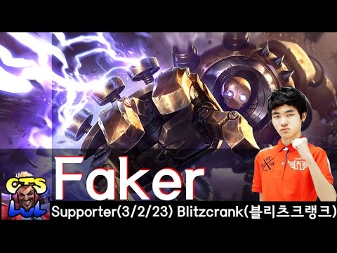 Liên Minh Huyền Thoại: Faker cầm Blitzcrank hỗ trợ cực tốt