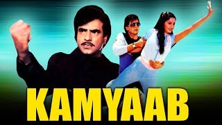 Kaamyab (1984) Full Hindi Movie  Jeetendra Shabana