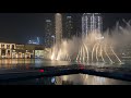Dubai Fountain Original Sound 29 08 2020