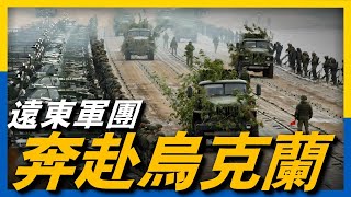 Re: [討論] 關於俄軍士氣對目前戰況的影響