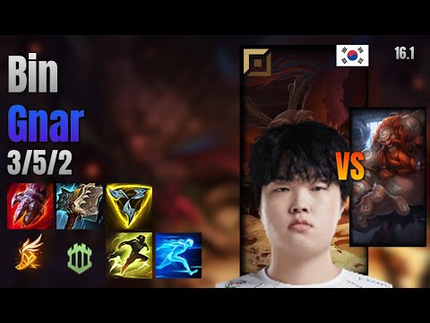 Bin Top Gnar vs Gragas lol KR solo rank Full Game 16.1 | 빈 나르 vs 그라가스