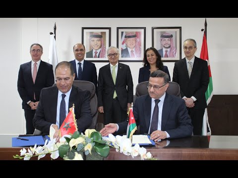 مذكرة تفاهم بين صندوق استثمار أموال الضمان الاجتماعي وصندوق الايداع والتدبير المغربي- قناة المملكة