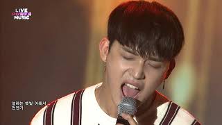 비투비(BTOB)_언젠가(SOMEDAY)_라이브파워뮤직 186회(유학생페스티벌)