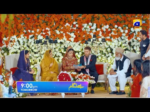 Baylagaam Episode 53 Promo | Tomorrow at 9:00 PM only on Har Pal Geo