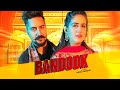 BANDOOK HARYANVI: PRANJAL DAHIYA | KAY D | TR MUSIC | MAHI | DK SHARMA BUWANA | 52 GAJ KA DAMAN BANDOOK HARYANVI: PRANJAL DAHIYA | KAY D | TR MUSIC | MAHI | DK SHARMA BUWANA | 52 GAJ KA DAMAN