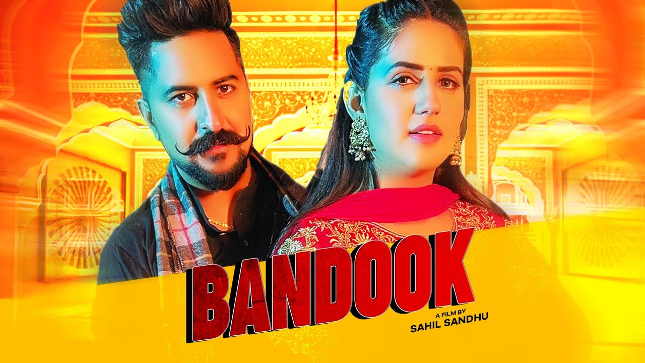 Bandook Lyrics | Desi Records | Mahi Panchal, Tarun (TR)