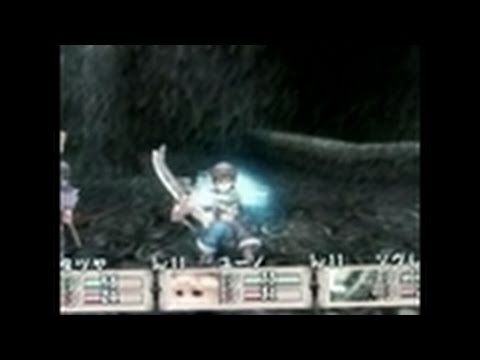 Brave Story: New Traveler Sony PSP Video