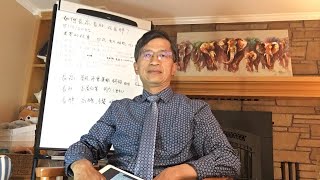 健康之音直播：如何長高、長壯，或長胖？