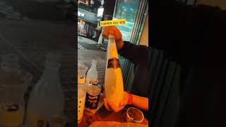 이화백주 따는 방법 #술 #막걸리 #shorts