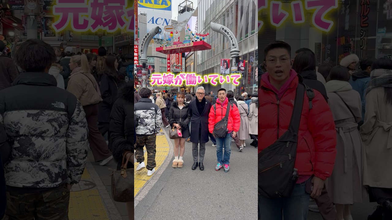 ぐっすり山田に気持ちいいマッサージ受けに行ったら元親友の元嫁が働いていて