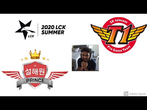 SKT T1 vs SP (SeolHaeOne Prince) | Highlights | First Reaction