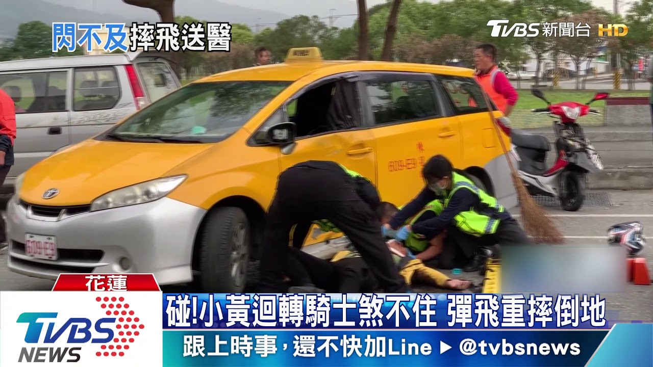 碰!小黃迴轉騎士煞不住 彈飛重摔倒地