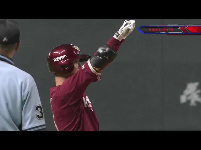 8月17日 ファイターズ対イーグルス ハイライト