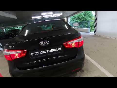 фото kia rio iii 0