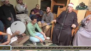 150- الشيخ – عبدالرحيم دويدار – (هلت الأنوار علينا) (المولد النبوى الشريف)(ساحة الدح)