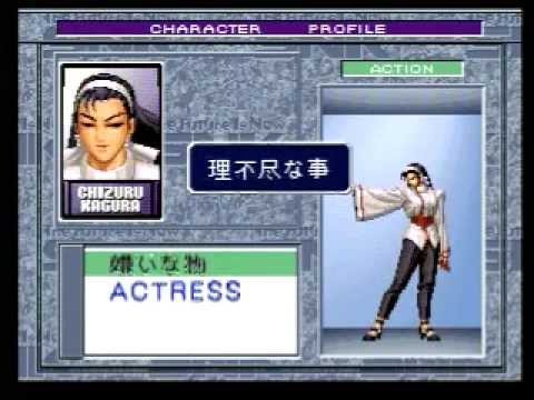 baixar the king of fighters 96 neo geo