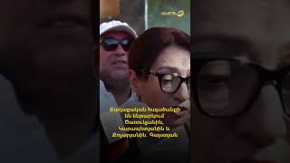 Քաղաքական հալածանքի են ենթարկում Ծառուկյանին, Կարապետյանին, Քոչարյանին․ Գալստյան
