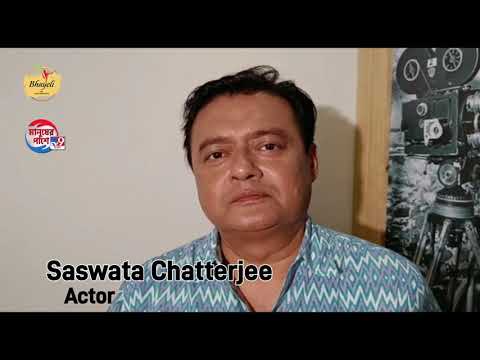 Saswata Chatterjee's best wishes for Bhayeli