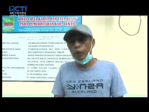 GADUH ANGGARAN TOILET SEKOLAH @SeputarInewsJabar  (141220)