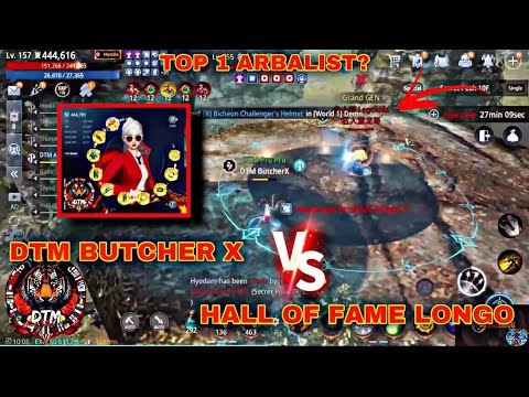 MIR4-450K PS ARBALIST DTM BUTCHER VS 448K PS (OLD BLANK) HALL OF FAME LONGO | TOP1 ARBALIST?