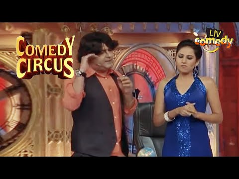 Sargun सीखना चाहती है Kapil से Controversy Create करना  | Comedy Circus | Sargun Mehta Comedy