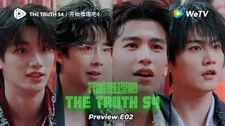 #TheTruthS4 Preview E02: Finding someone to be the groom?!! 😂🔥
