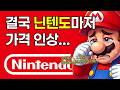 youtube_thumb