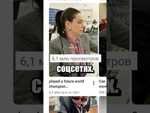 Незаслуженная отмена