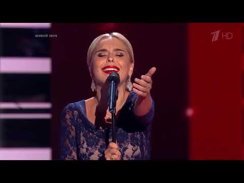 Пелагея  «Alfonsina y el mar»