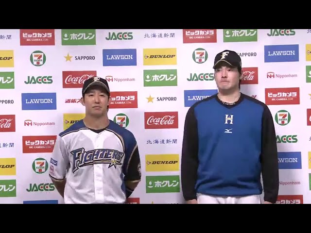 ファイターズ・市川選手・有原投手ヒーローインタビュー 2016/7/9 F-M