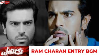 Yevadu BGMs  Yevadu Ram Charan Entry BGM  Yevadu M