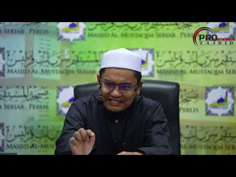 30-03-2024 Ustaz Rizal Azizan : Hadis-Hadis Berkaitan Ramadhan